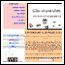 Acheter sur le net